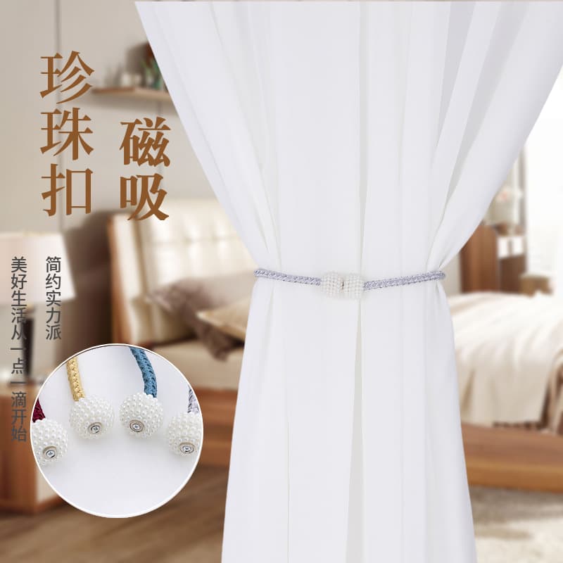 Wholesale small pearl magnetic curtain ties, no-drill curtain storage bundling rope accessories.