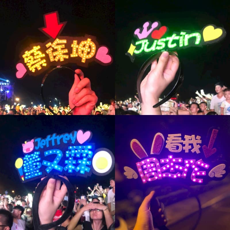Custom Light-up Headband with Support Logo for Fan Concerts, School Events, and Personalized Name Light Signs