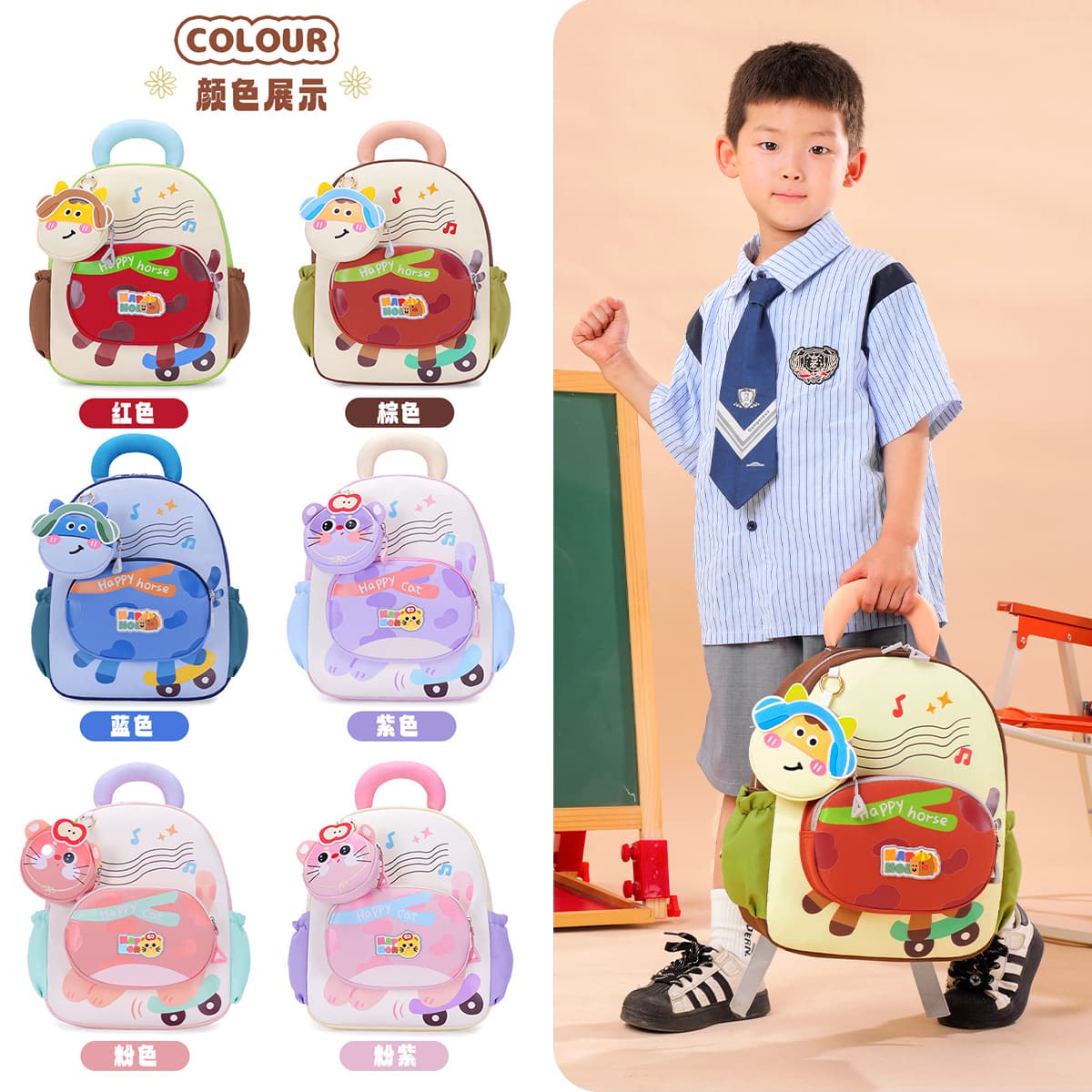 Cross-border Kindergarten Backpack for Ages 3-5, Cartoon Anime Backpack for Middle and Large Class Boys and Girls, Children's Backpack