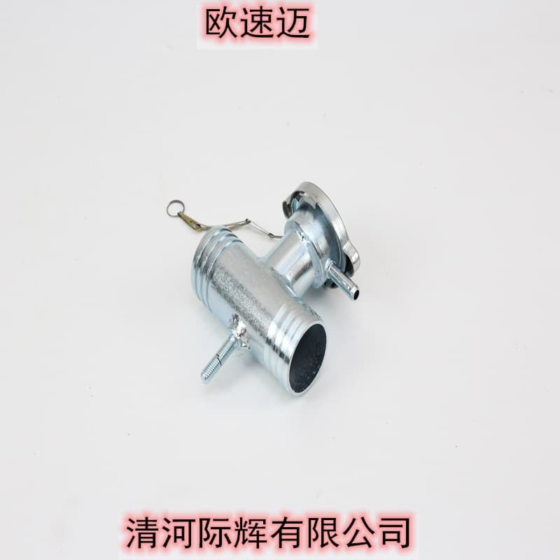 Suitable for Jeep Compass radiator cap base, tee 52029193AK 52029195AK 26661X