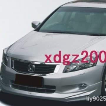 Fit for Honda 2008-10 Accord 8th Gen Front Lip Rear Lip Side Skirt Car Modification Body Kit