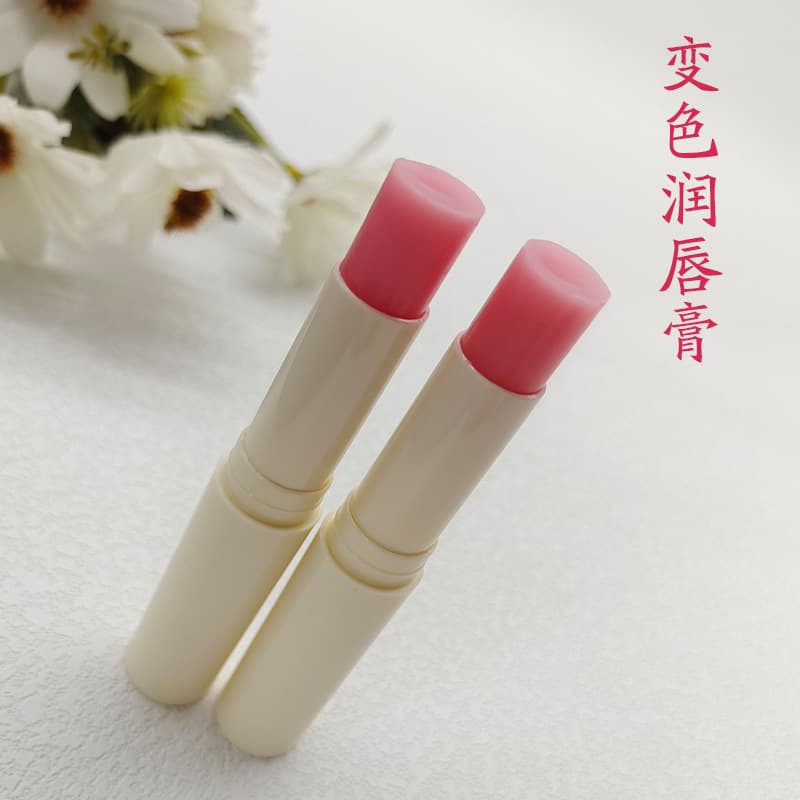 Color-Changing Pink Lipstick, Color-Changing Lip Balm, Plant-Based Lip Balm, Moisturizing Embroidered Flower Lip Balm, Rich Color Lip Balm, Cross-Border Wholesale