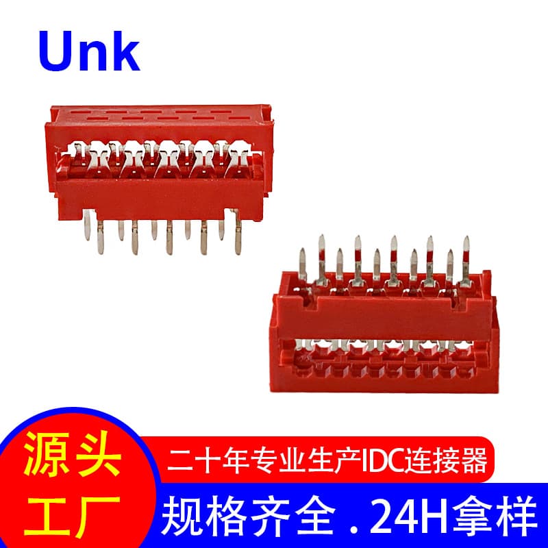 Direct from manufacturer: 215570-10P red DIP connectors, dual-row connectors, electronic components.