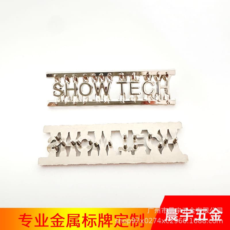 Zinc Alloy Garment Labels, Separate Letter Metal Tags, Hardware Accessories Logo Labels, Luggage Metal Signs