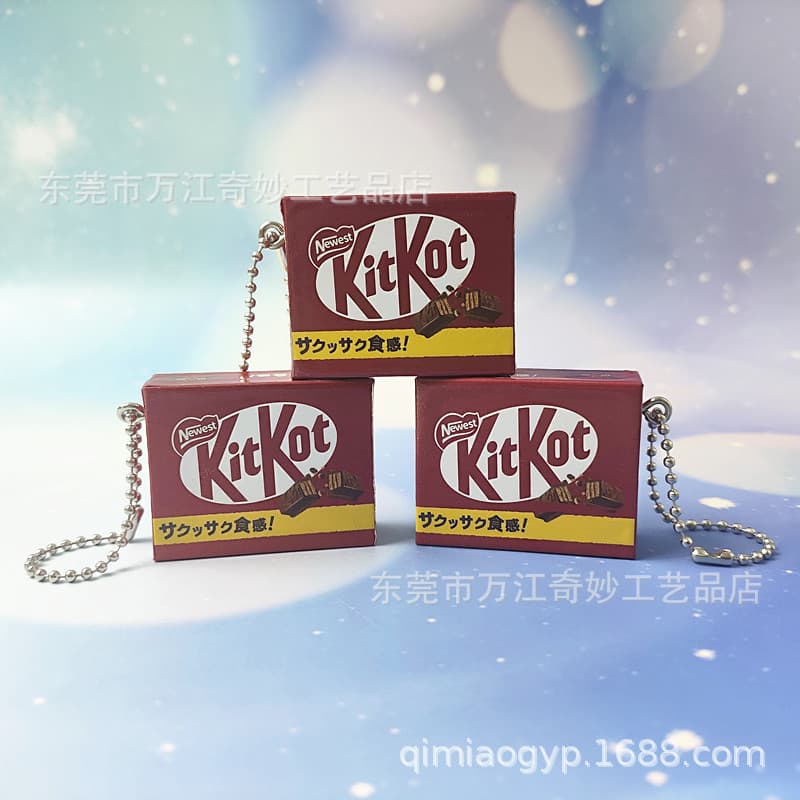 Simulated KitKat Chocolate Keychain Miniature Wafer Snack Food Toy Pendant Creative Gift Charm