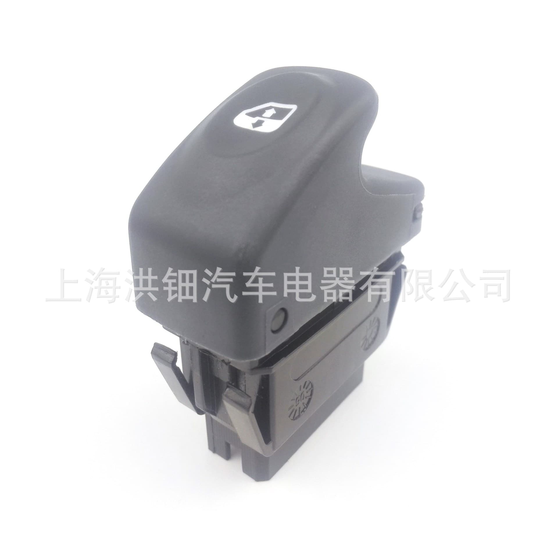 Large Quantities of In-Stock Car Window Switches 5P 7700838101 7700838100 8200467793