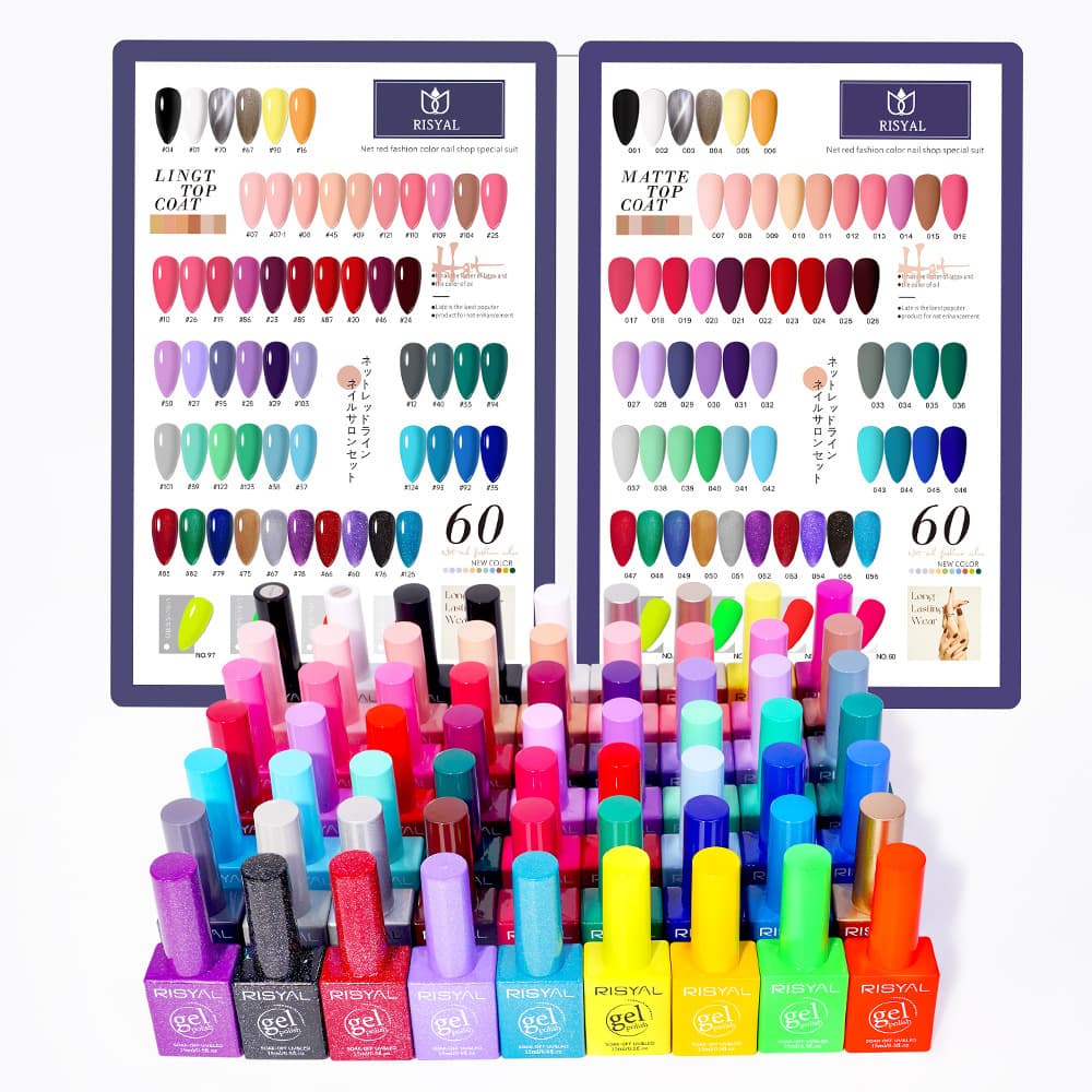 Gel Nail Polish Wholesale - Base Coat, Top Coat, 60-Color Gel Polish, Cat Eye Gel - Cross-Border Supply for Nail Art