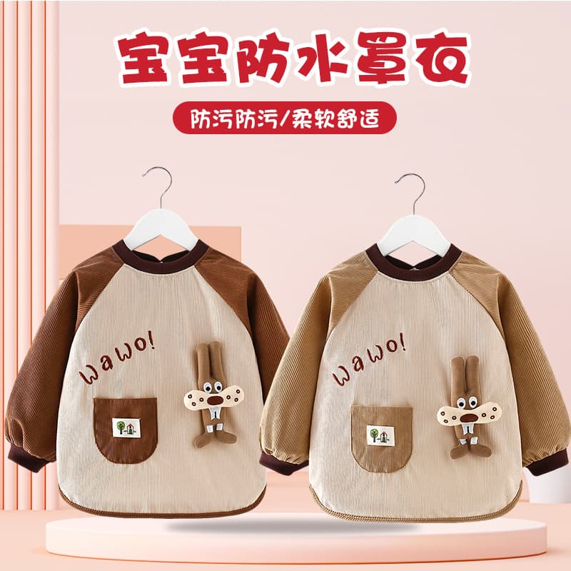 New baby feeding smock, children's autumn and winter waterproof and stain-resistant reversible apron, infant outerwear protective clothing