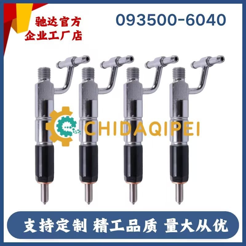 093500-6040 Fuel Injector Assembly Is Suitable for 4D33 Genuine Manufacturer 0935006040 Stable Injector