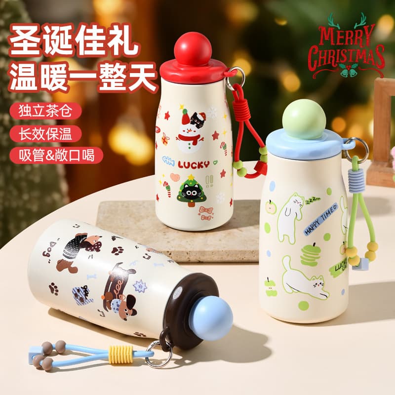 New thickened 316 stainless steel insulated cup for women, high-looking student straw cup, creative Christmas gift cup