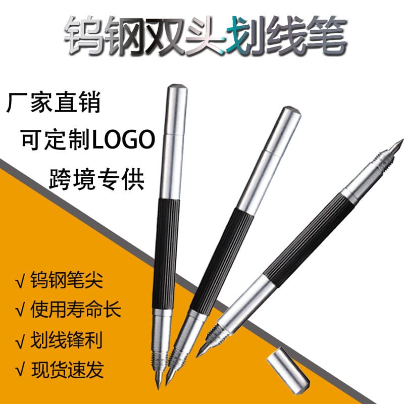 Double-Ended Glass Tile Ceramic Scriber Pen Wood Metal Engraving Pen Diamond Scriber