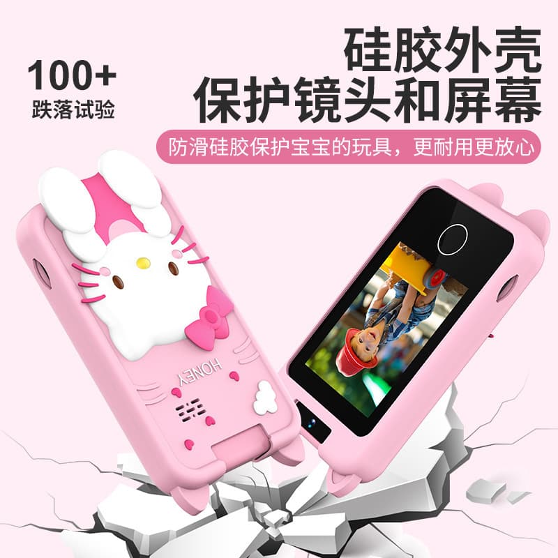Cross-Border New High-Definition Children's Mini Mobile Phone Camera Multi-Functional 180-Degree Flip Photo and Video Educational Camera