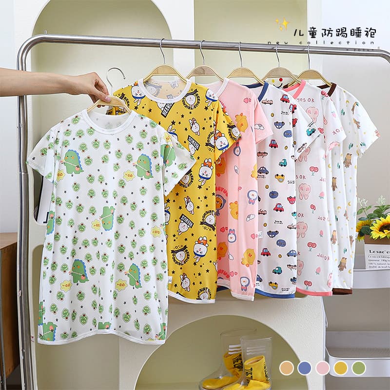 Baby Summer Thin Sleep Sack, Anti-Kick Blanket Sleepwear, Air Conditioning Wear, Ice Silk Baby Romper, Pajama Dress