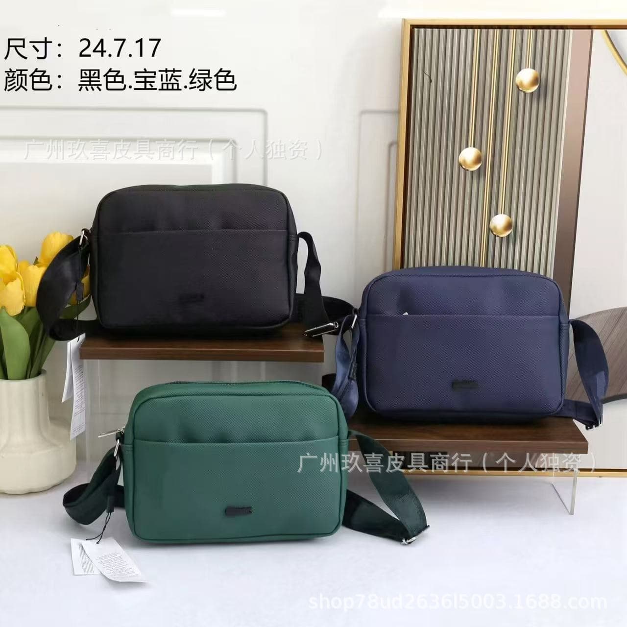 New Men's Crossbody Bag Small Hungry Fish Shoulder Bag Business Wallet Travel Casual Oxford Cloth Multi-layer Sling Bag