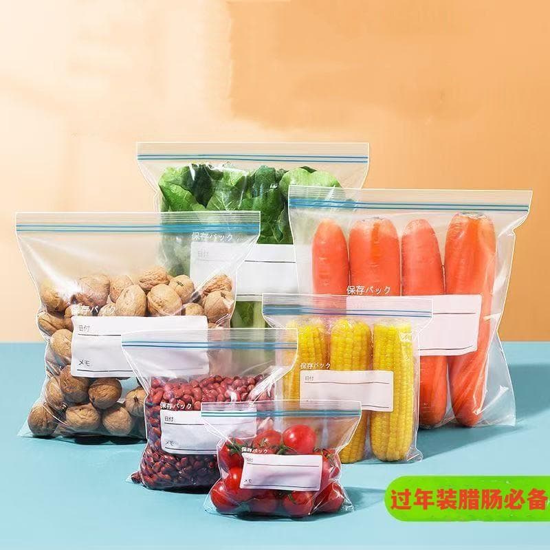 Food Sealing Bags for Home Use, Fresh-Keeping Bags, Refrigerator Storage, Clean and Tidy, Moisture-Proof, Airtight, Odor-Free, Thickened and Simple Design
