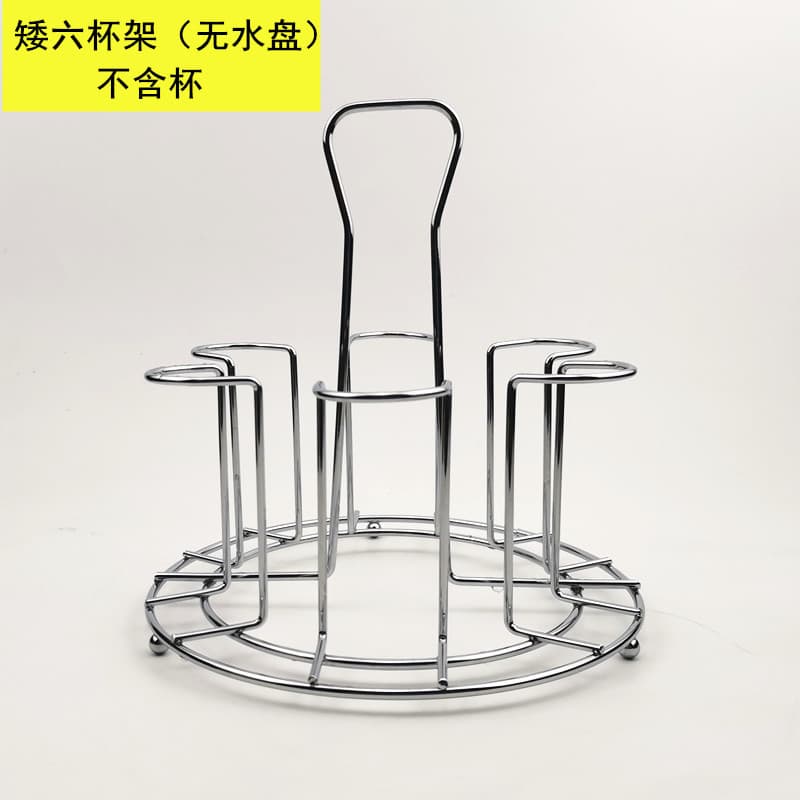 Cup Holder, Water Cup Rack, Storage Rack, Glass Cup Holder, Creative Draining Cup Holder, Household Glass Water Cup Storage, Inverted Water Control Rack
