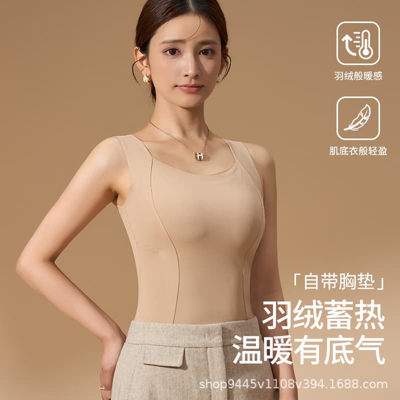 Autumn/Winter New 90% White Duck Down Thermal Vest, Skin-Beautifying Women's Seamless No-Bra Heated Bra Underwear