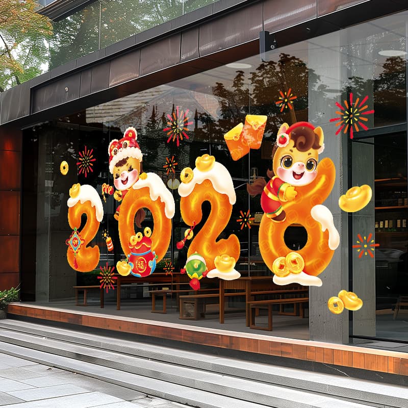 XL721 Dragon Year Blessing Door Decal, New Year Static Cling Glass Sticker for Spring Festival Window Decoration