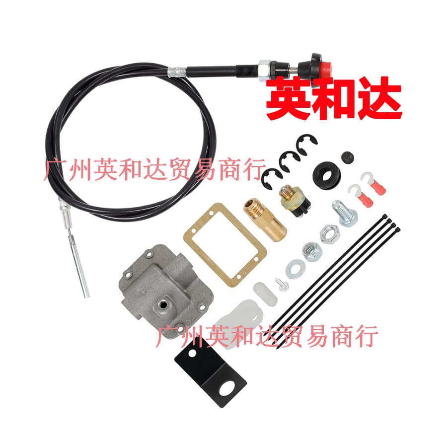 PSL400 Axle Disconnect Kit