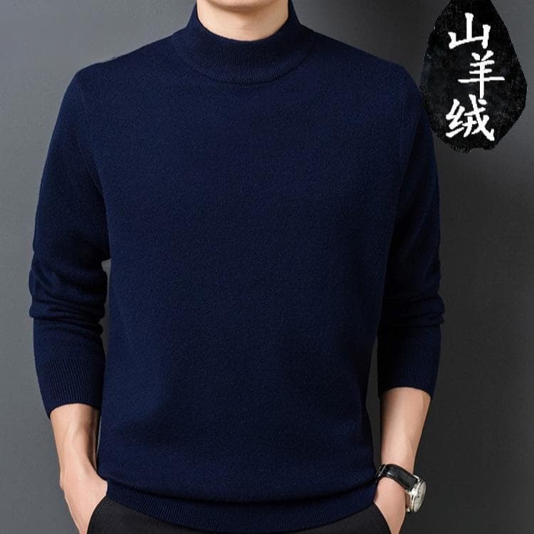 Ordos Cashmere Men's Thick Sweater Loose Fit Zodiac Year Half Turtleneck Pure Wool Sweater Anti-Pilling Medium Gray