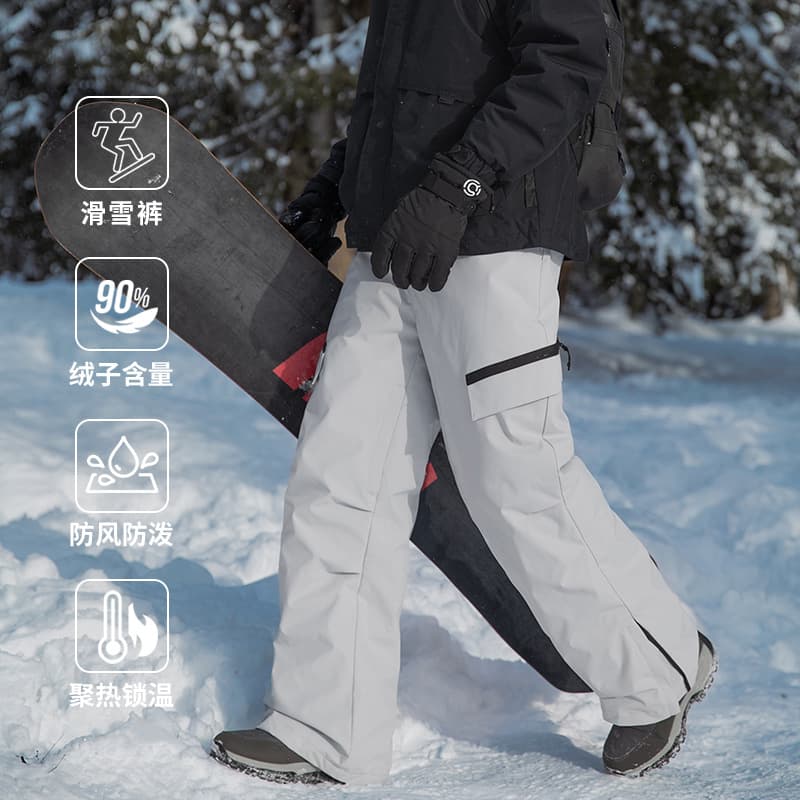 IZEXX Trendy Brand Hard-shell Ski Pants for Men, Winter Down Workwear Pants, Versatile Loose Windproof Waterproof Couple's Long Pants
