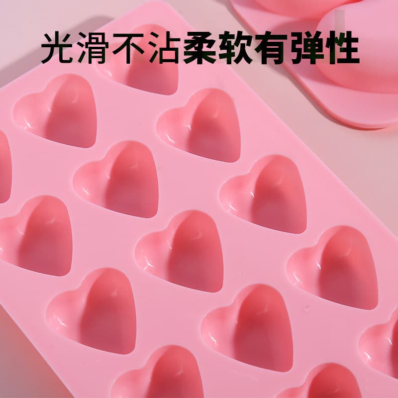 Factory Wholesale Heart Shape Silicone Ice Cube Mold Ice Maker Ice Cube Tray Home Storage Ice Cube Tray Handmade Cookies