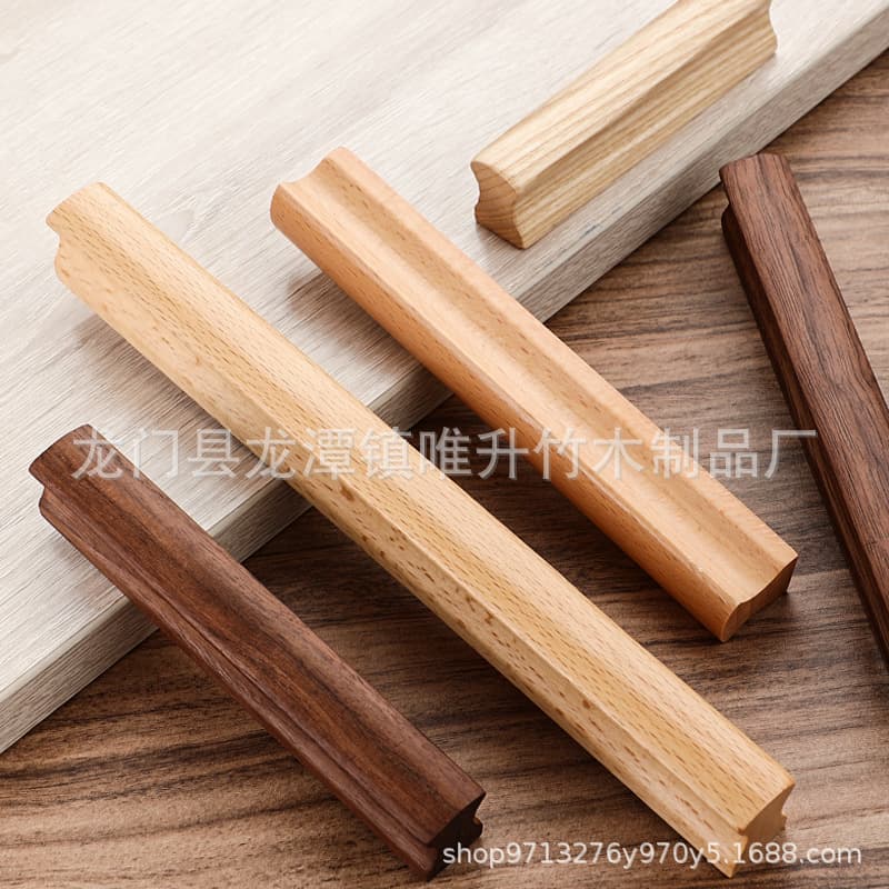 Original Wood Color Square Long Bar Walnut Wood Handle For Cabinet Door Drawer Bedside Cabinet Wardrobe Door Wooden Crafts