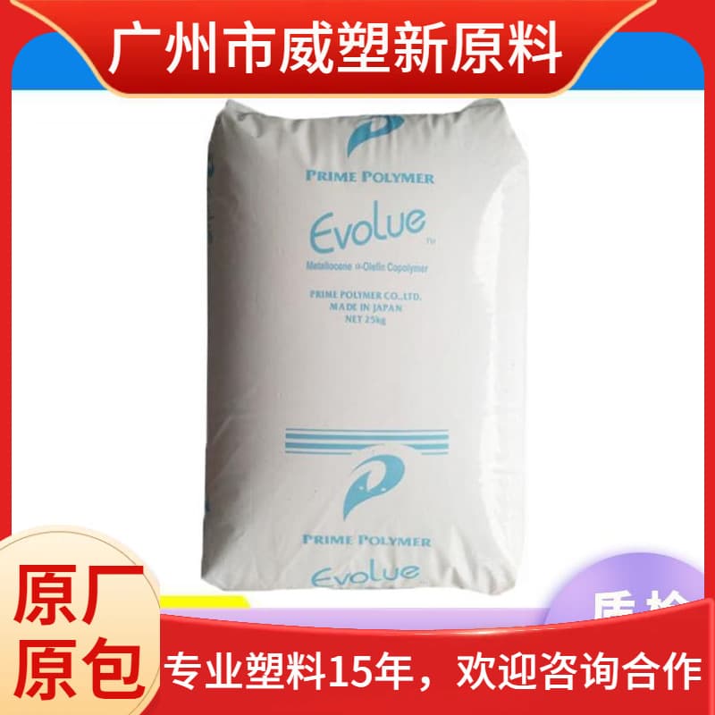 mLLDPE SP9018 Prime High Impact Film Grade Metallocene Material
