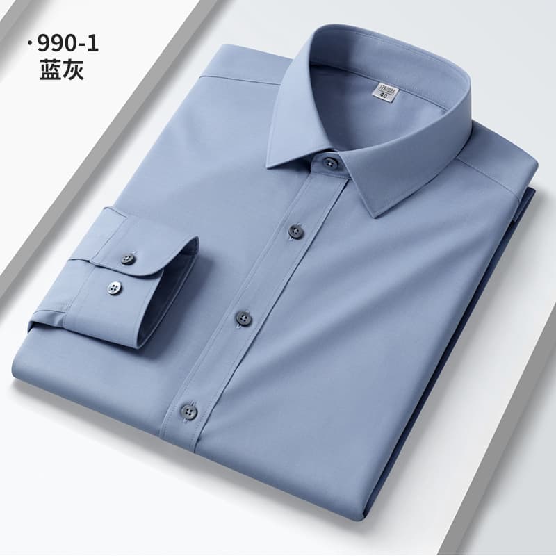 New Modal Shirt Elastic Anti-Wrinkle Smooth Business Casual Versatile Men's Long-Sleeved Inner Shirt for All Seasons