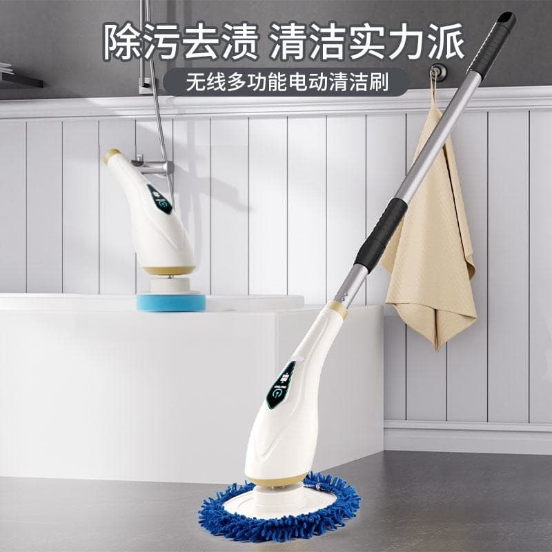 New Home Window Cleaning Robot, Wireless Fully Automatic, Cleans Ceilings, Cars, High-Rise Exterior Windows, Floors