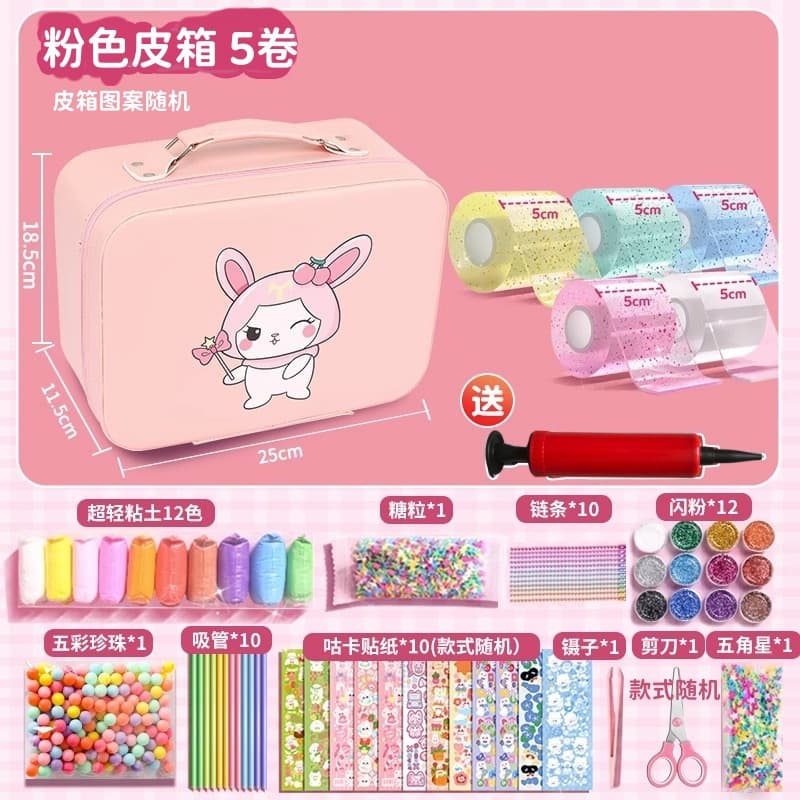 Glitter Nano Gel Tape Set Bubble Blowing Kit, Squishy Nano Tape, Hole-Punch Sticky Stress Relief Putty, Sticky Rice Gel