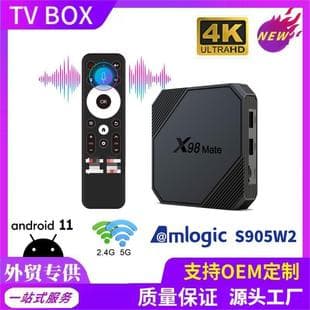 X98mate ATV Set-Top Box S905W2 4K Android HD Dual WiFi Network TV Box tvbox