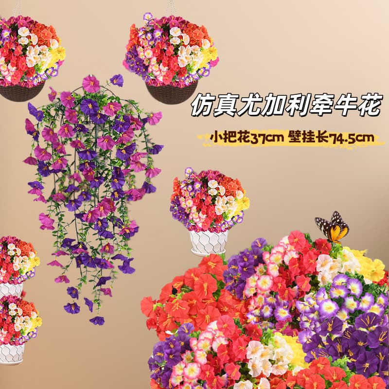 Simulated Eucalyptus Morning Glory Hanging Bouquet Home Garden Decoration Fake Flower Wall Hanging Plastic Floral Ornaments