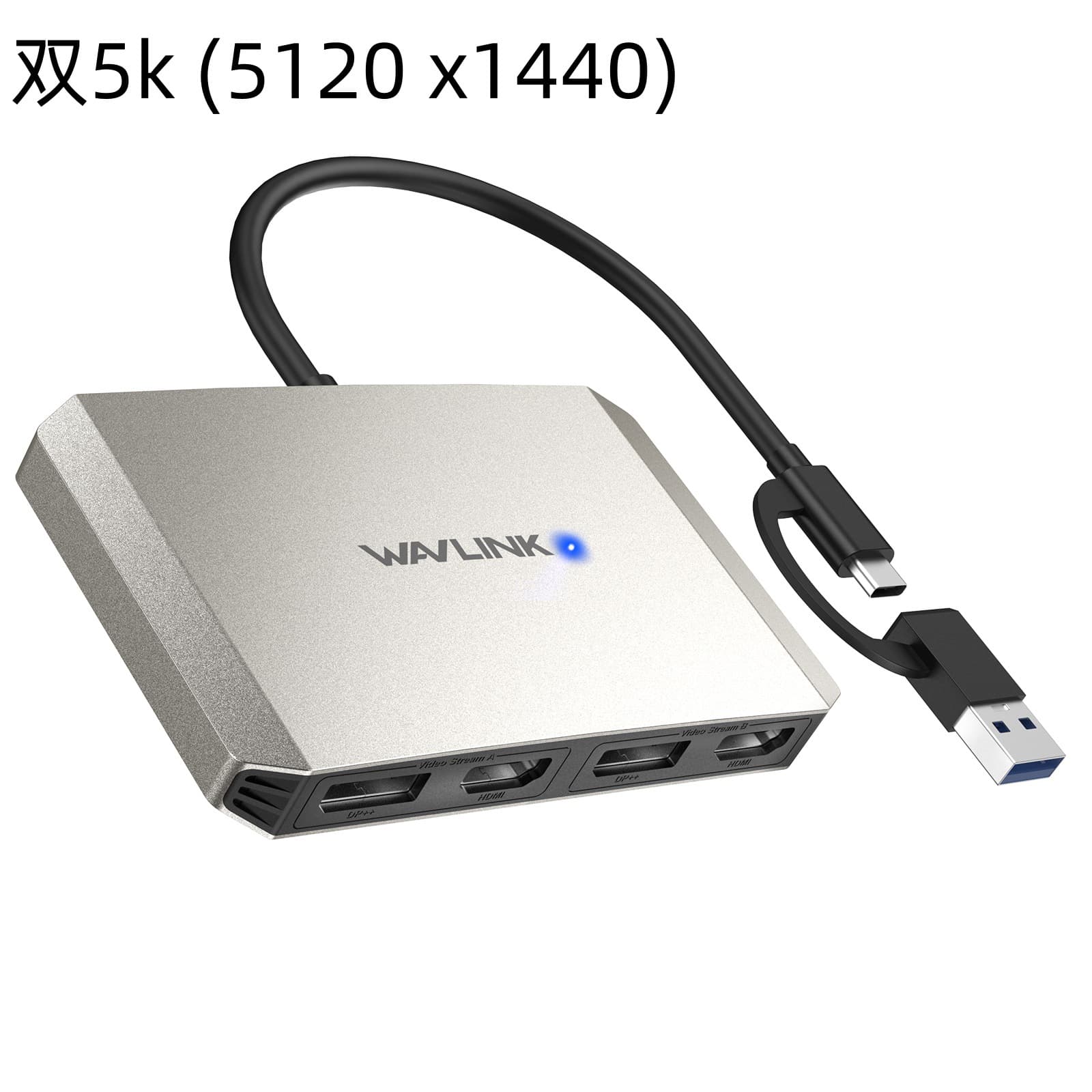 WAVLINK Dual 4K@60Hz Monitor Hub USB C to DisplayPort HDMI Adapter