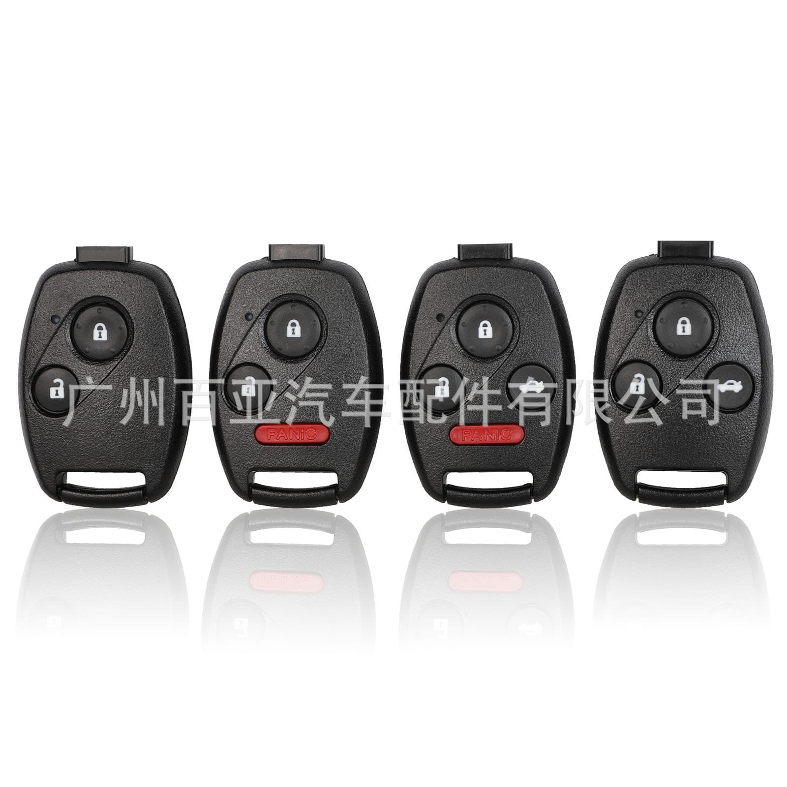 Compatible with 2/3/4 Button Honda Accord CRV Civic Flip Remote Car Key Case with Key Blade Insert