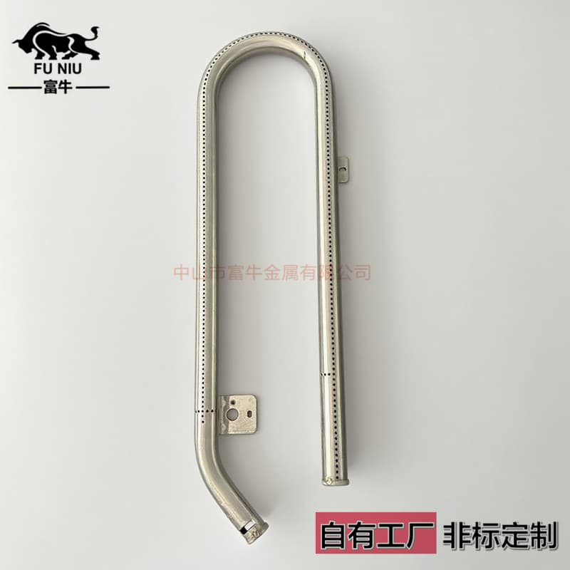 Factory direct sales BBQ stove head stainless steel fire tube stove U-shaped stove BBQ barbecue grill accessories outdoor brazier