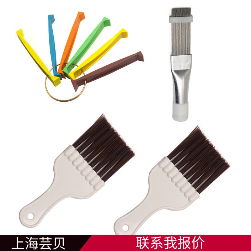 Color comb + metal fin comb + bristle brush*2 air conditioner fin straightening tool condenser cleaning brush dust removal