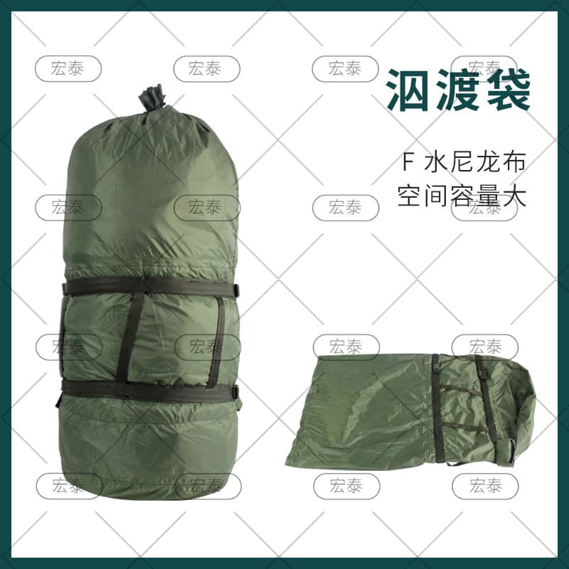 Green waterproof and thickened swimming bag, backpack for river tracing, rafting, and outdoor swimming.