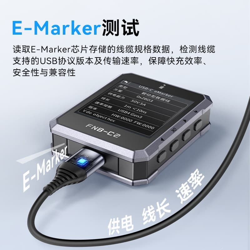 FNIRSI FNB-C2 voltage and ammeter USB tester Type-C fast charging protocol detector