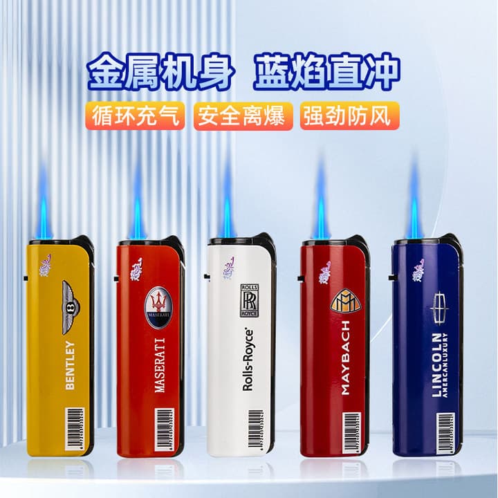 Metal Windproof Lighter, Painted Lighter, Custom Advertising, Refillable, Laser Engraving, UV Crystal Printing