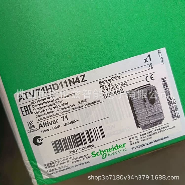 ATV71HD11N4Z Schneider inverter brand new original genuine in-stock discounted price negotiable