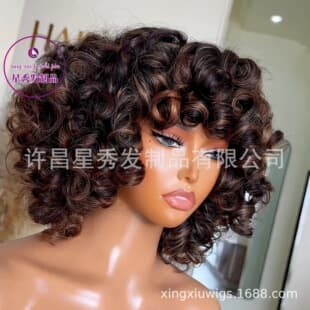Bouncy Short Curls with Bangs Fluffy Curl Human Hair Source Factory