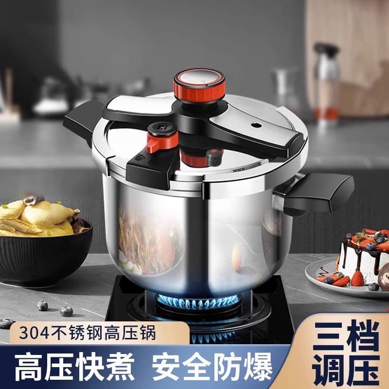 Denife German 304 Stainless Steel Pressure Cooker, Household Gas-Powered Thickened Explosion-Proof Pressure Cooker, Large Capacity, Induction Cooker