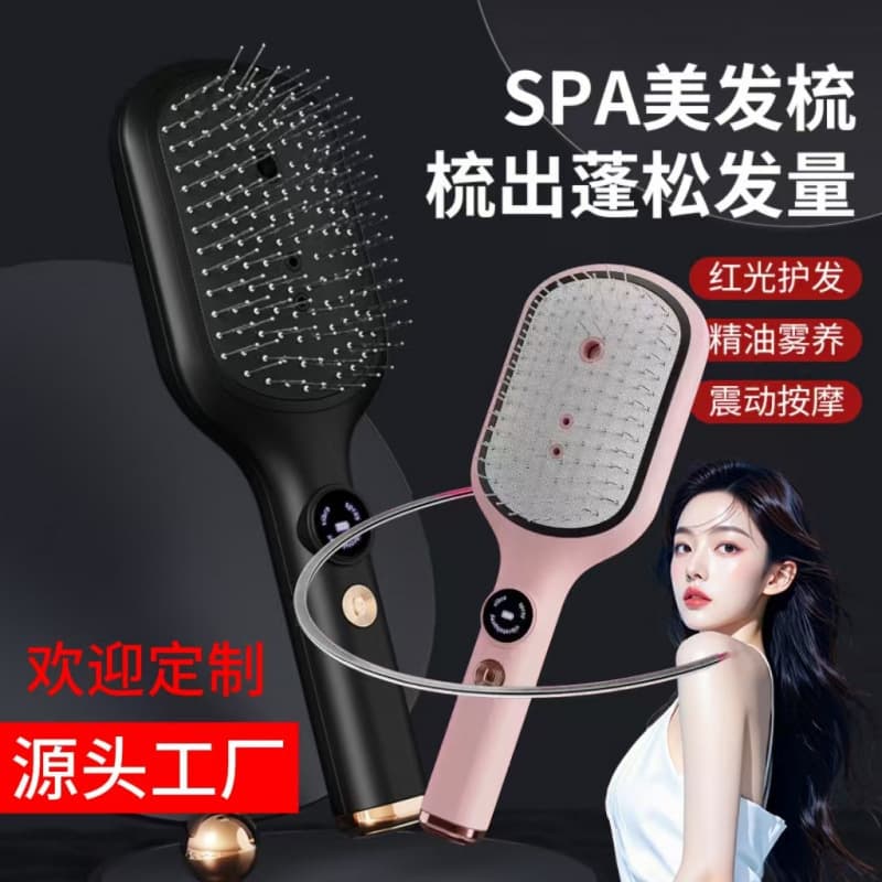 New Cross-Border Electric Massage Comb, Home Use, Essential Oil Guide, Atomizing Comb, Red Light Hair Care, Multifunctional Massage Comb