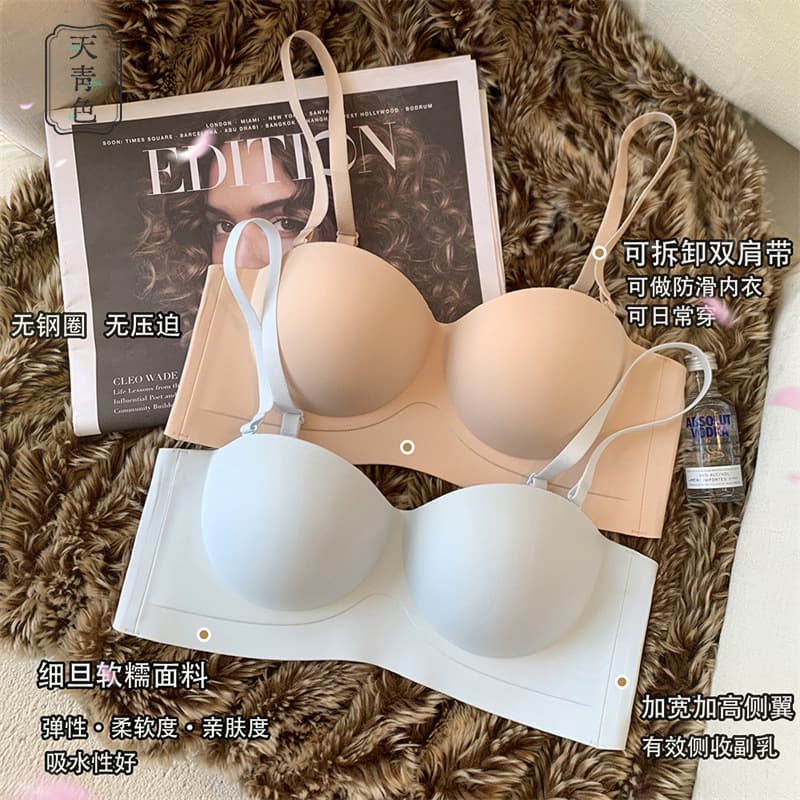 Strapless Bra for Women, Non-Slip, Push-Up, Enhances Small Bust, Thin Upper and Thick Lower Padding, Seamless, Wire-Free, Smooth Surface Bra Cup