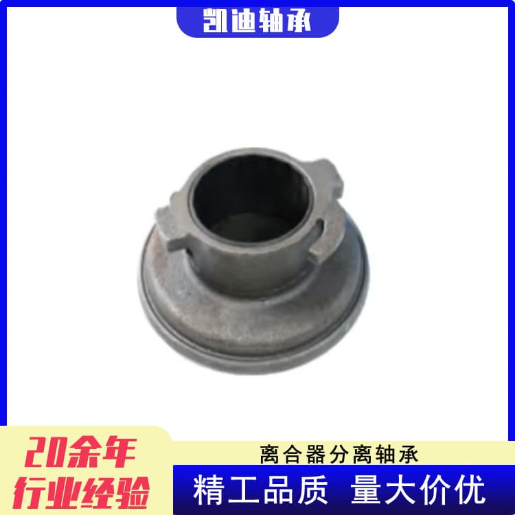 Manufacturer's high-quality truck clutch 3151234132 is suitable for Renault trucks.