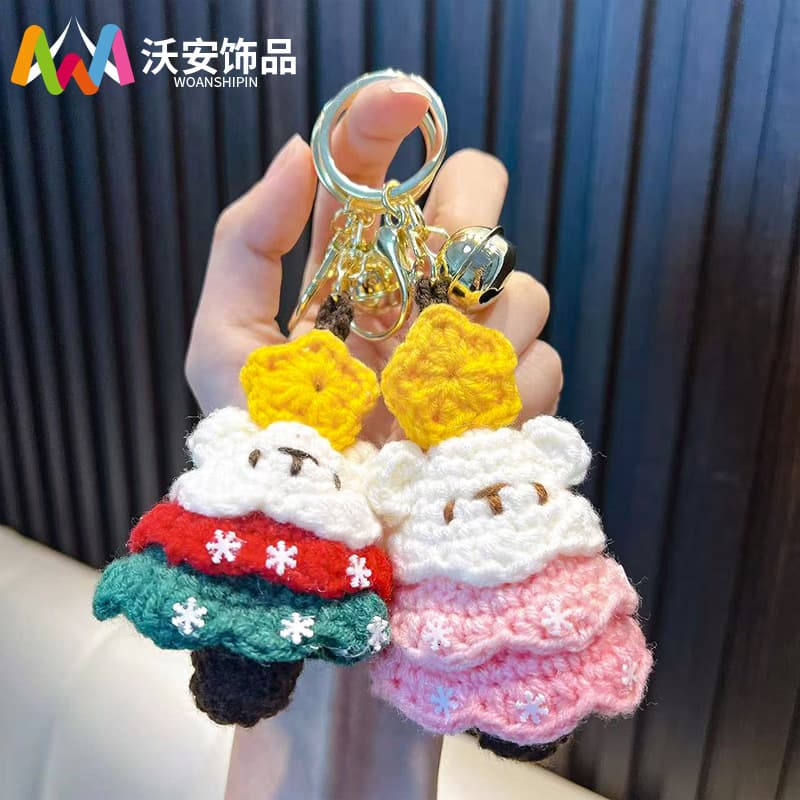 Crochet Christmas Tree Keychain, Christmas Plush Bag Charm, Small Gift for Couples, Christmas Gift Wholesale