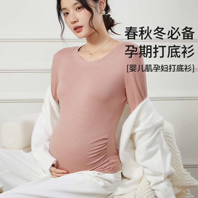 Maternity base layer top, spring and autumn outerwear, modal long-sleeved top, pregnancy innerwear, T-shirt, autumn and winter maternity thermal wear