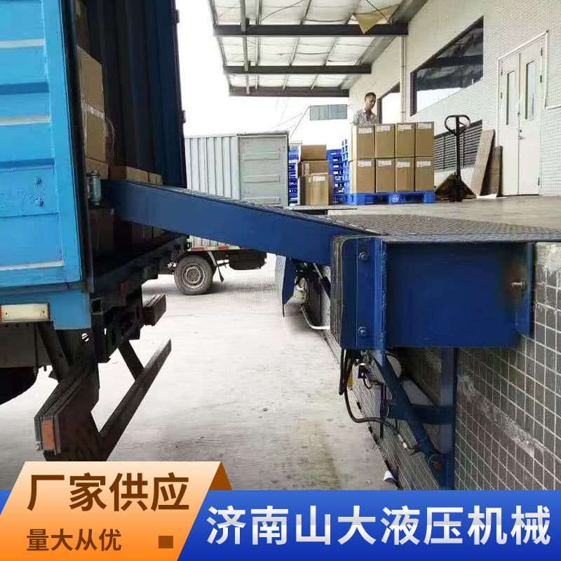 Warehouse Logistics Container Loading/Unloading Platform Container Ramp Plate Lift Fixed Wall-Mounted Loading Dock Bridge