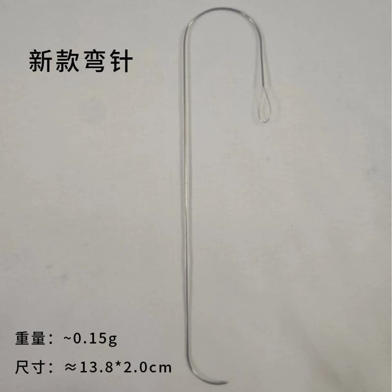 Beading tool curved needle seed bead threading needle double-ended large eye DIY craft tool beading bowl needle hand sewing